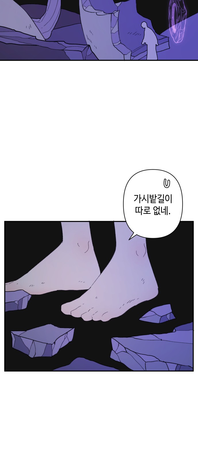 45 페이지