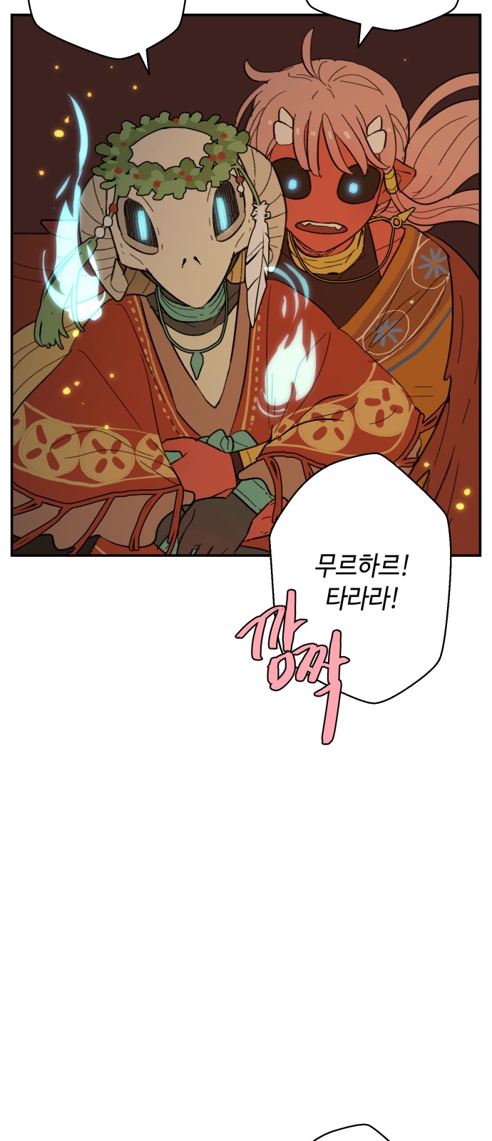 45 페이지