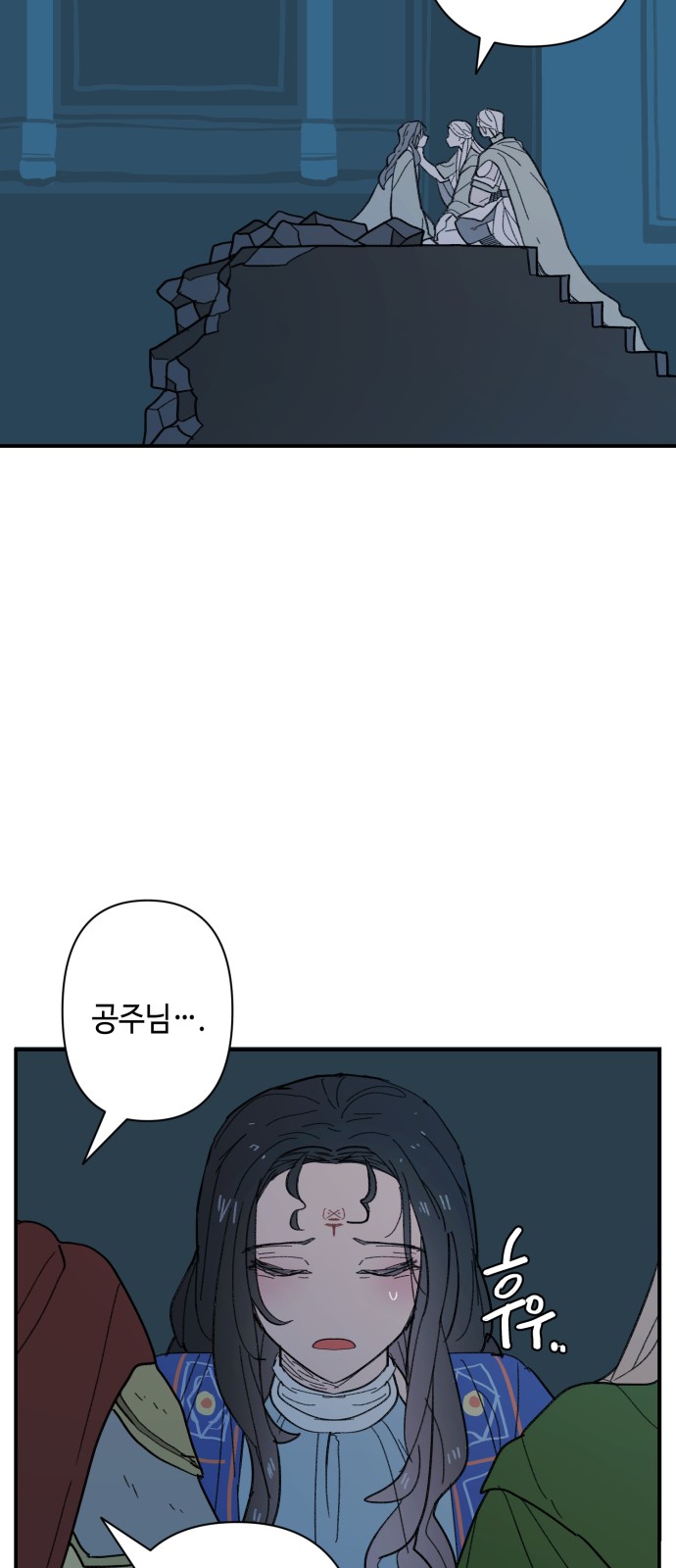 17 페이지