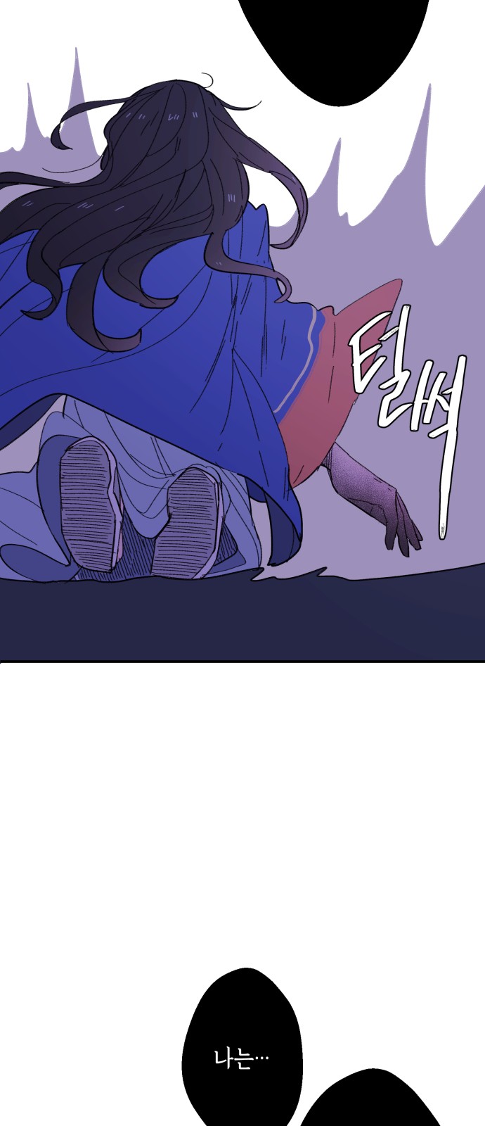 46 페이지