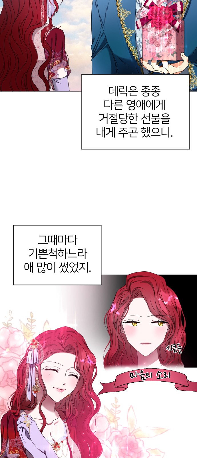 33 페이지