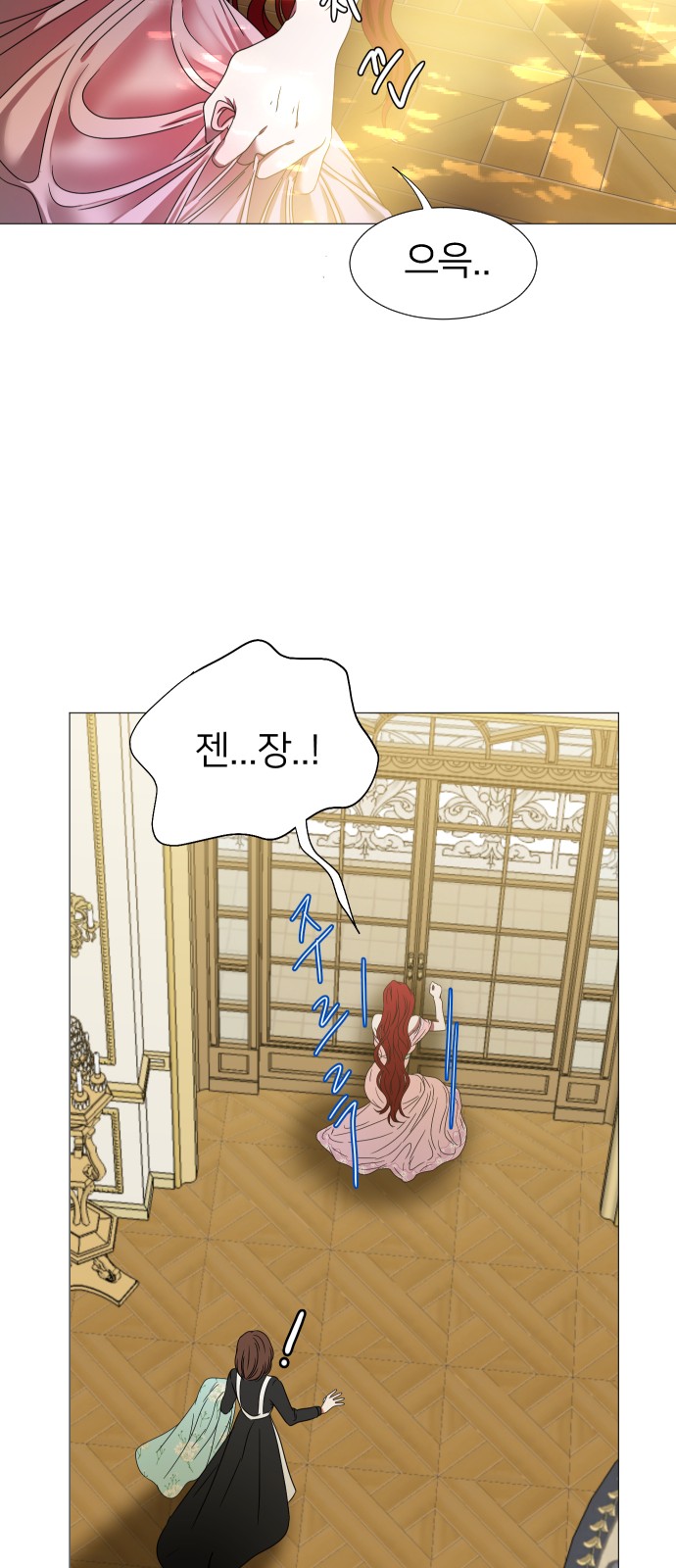 45 페이지