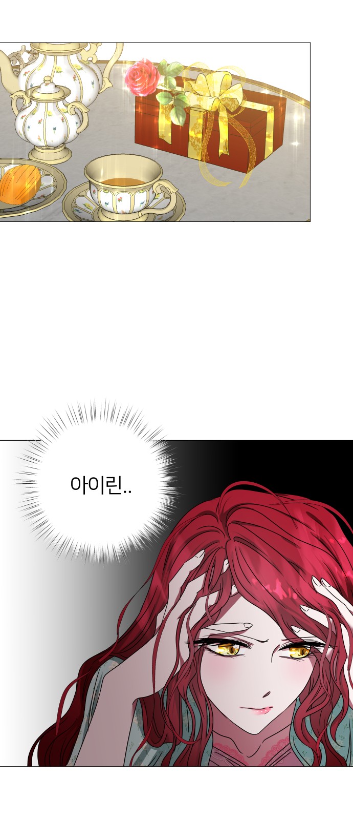 56 페이지