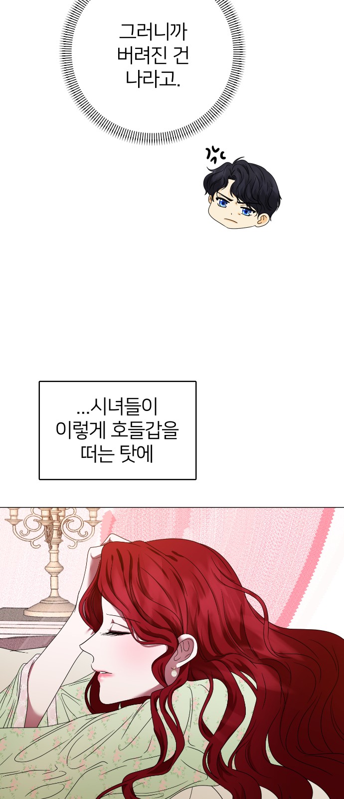 57 페이지