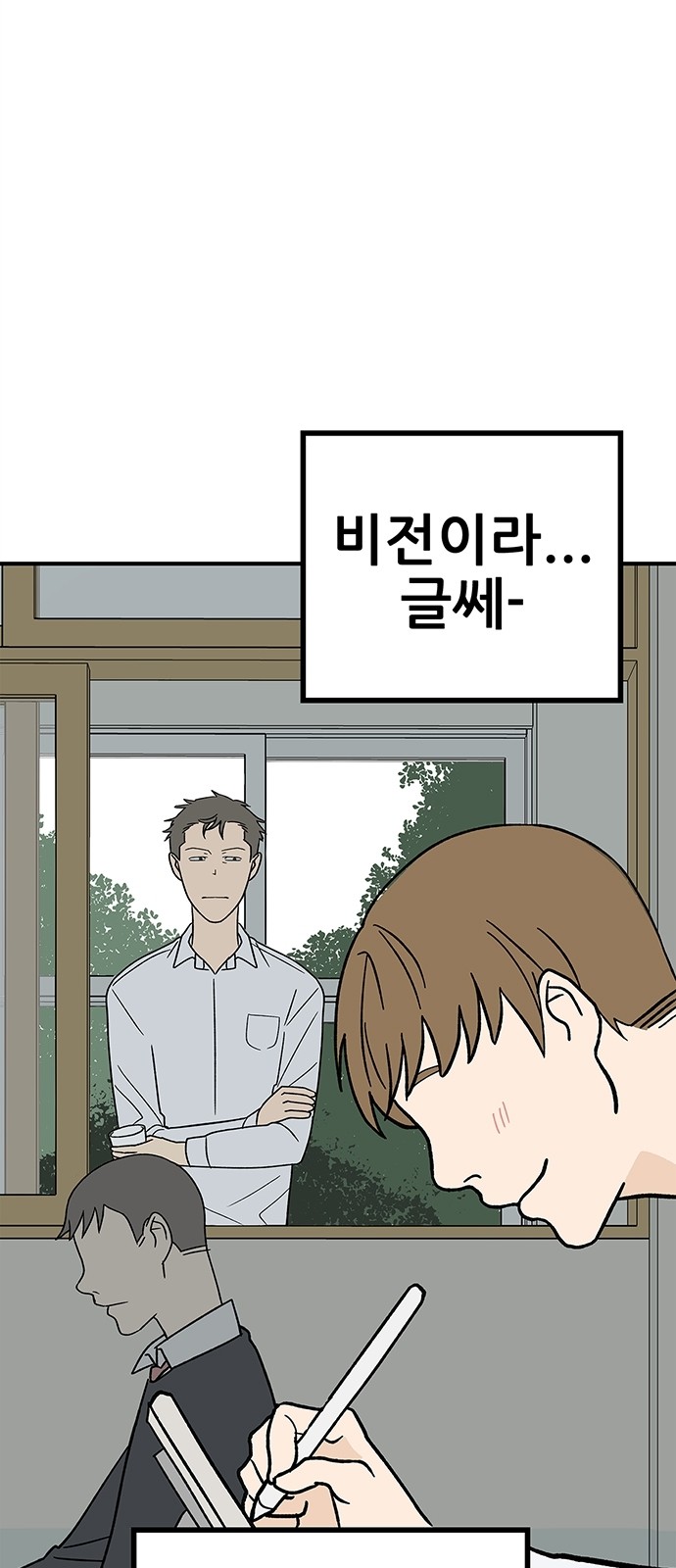 44 페이지
