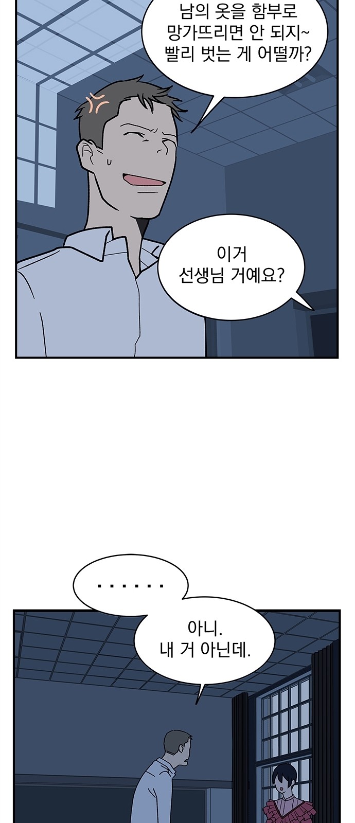22 페이지