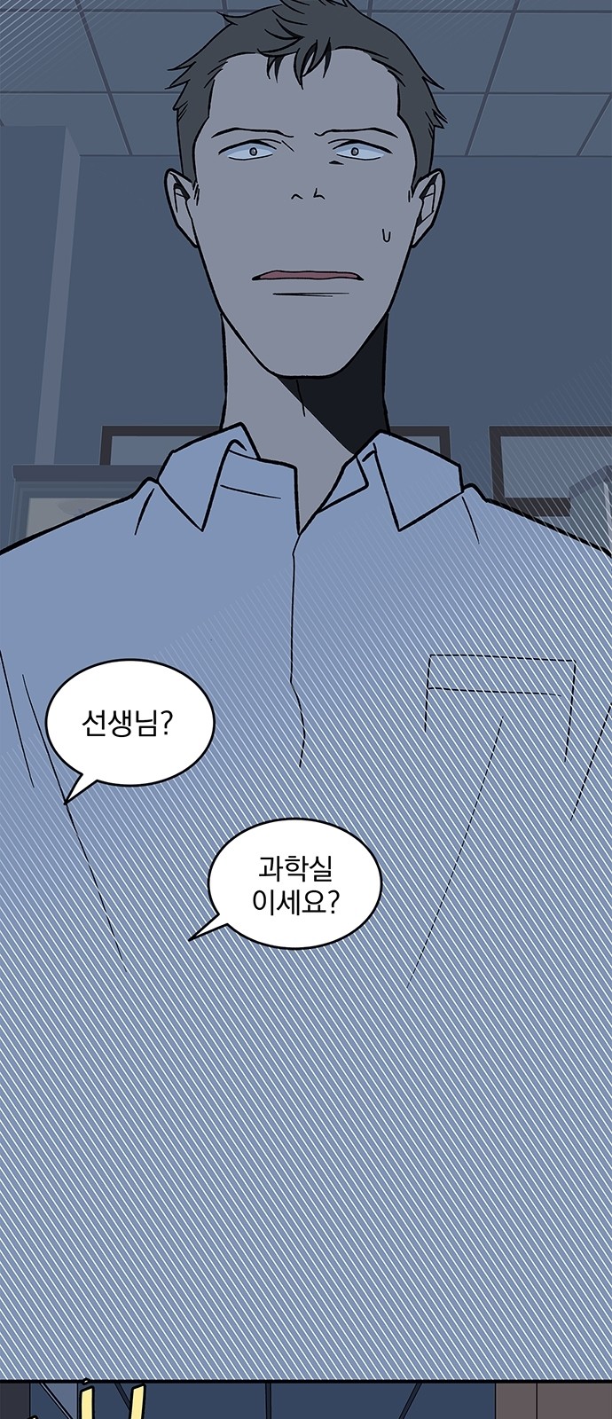 37 페이지