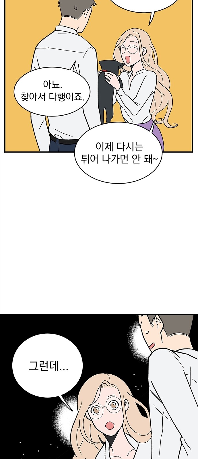 40 페이지