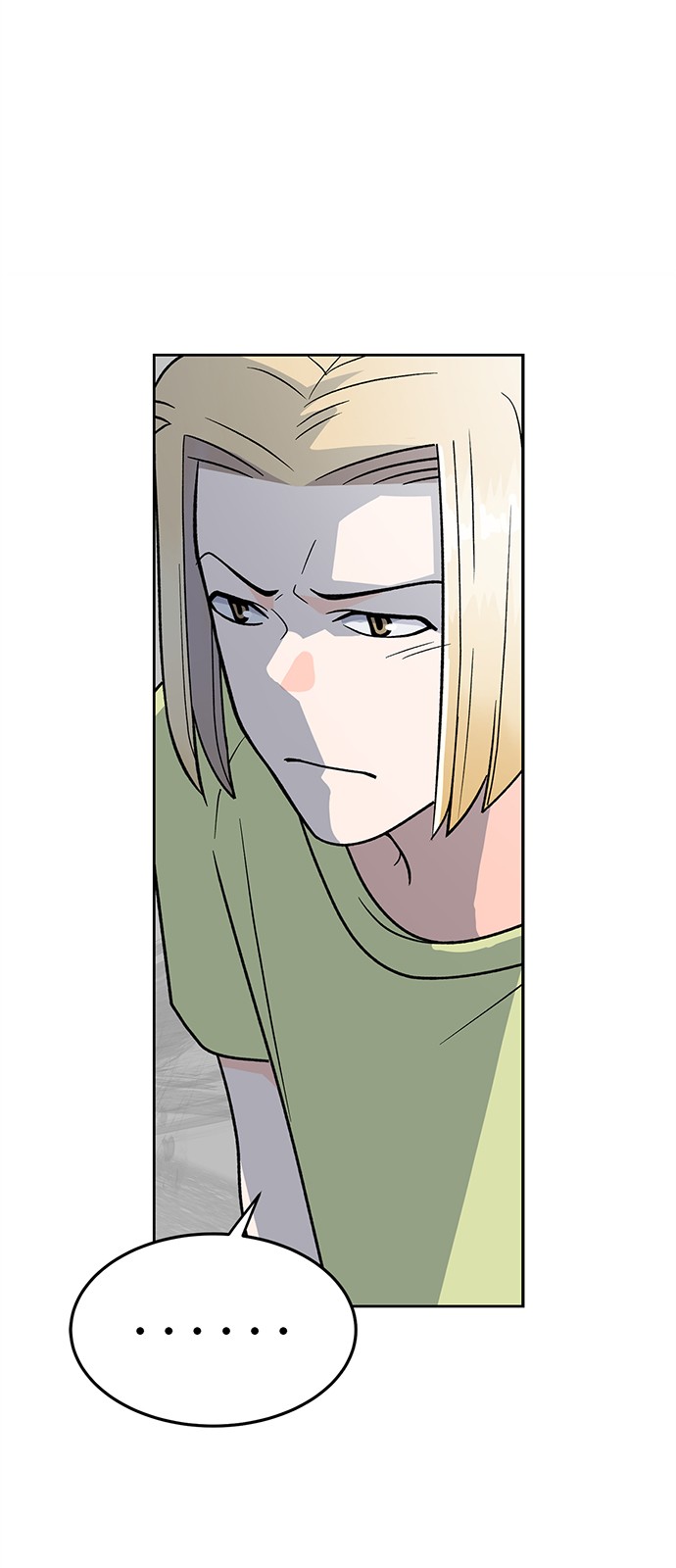 Passion Show - Chapter 21 - Page 24