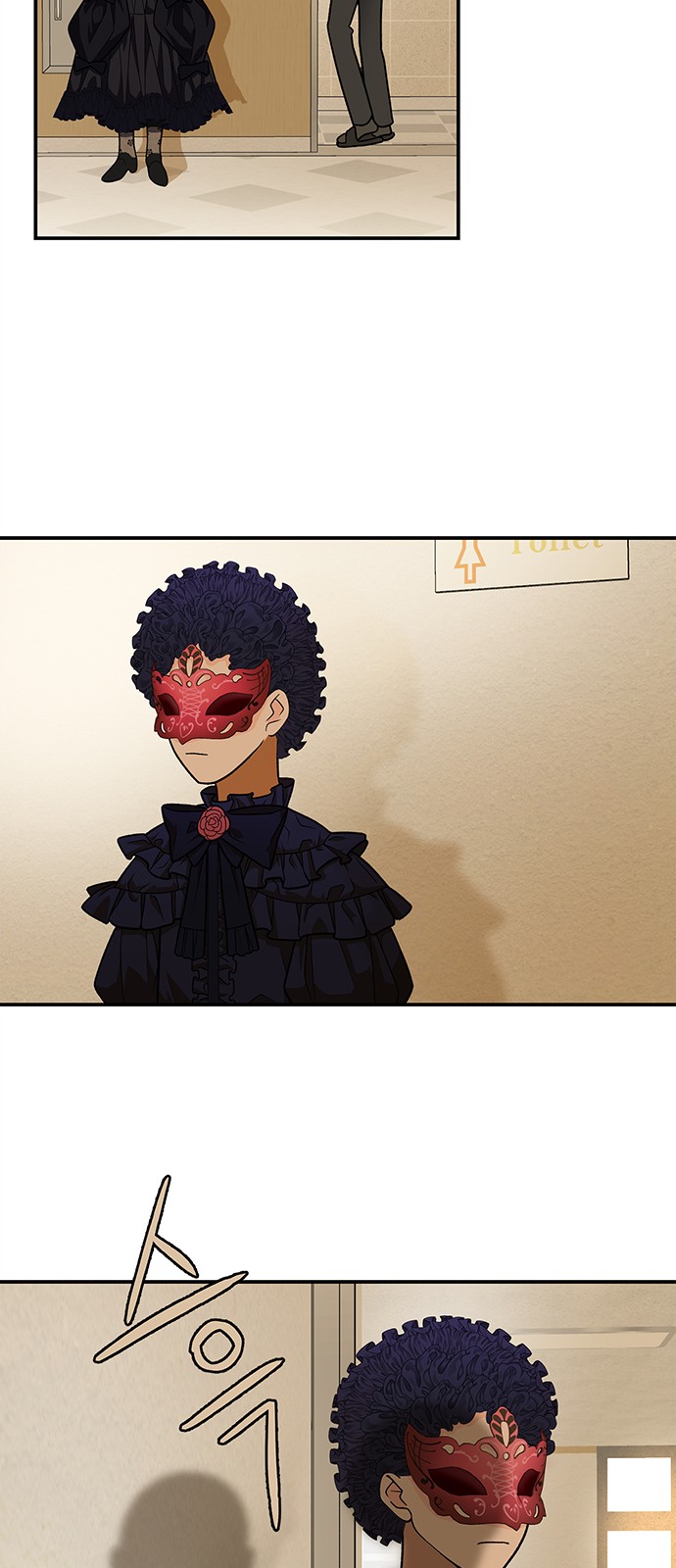 Passion Show - Chapter 23 - Page 26