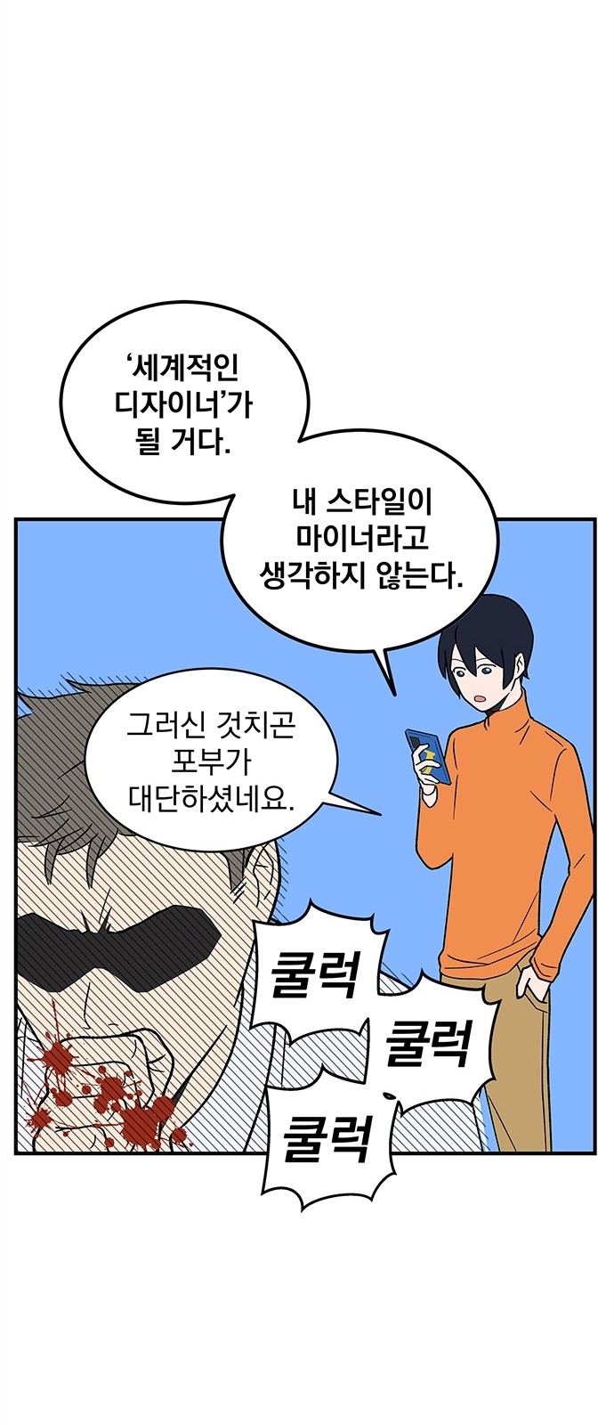 11 페이지