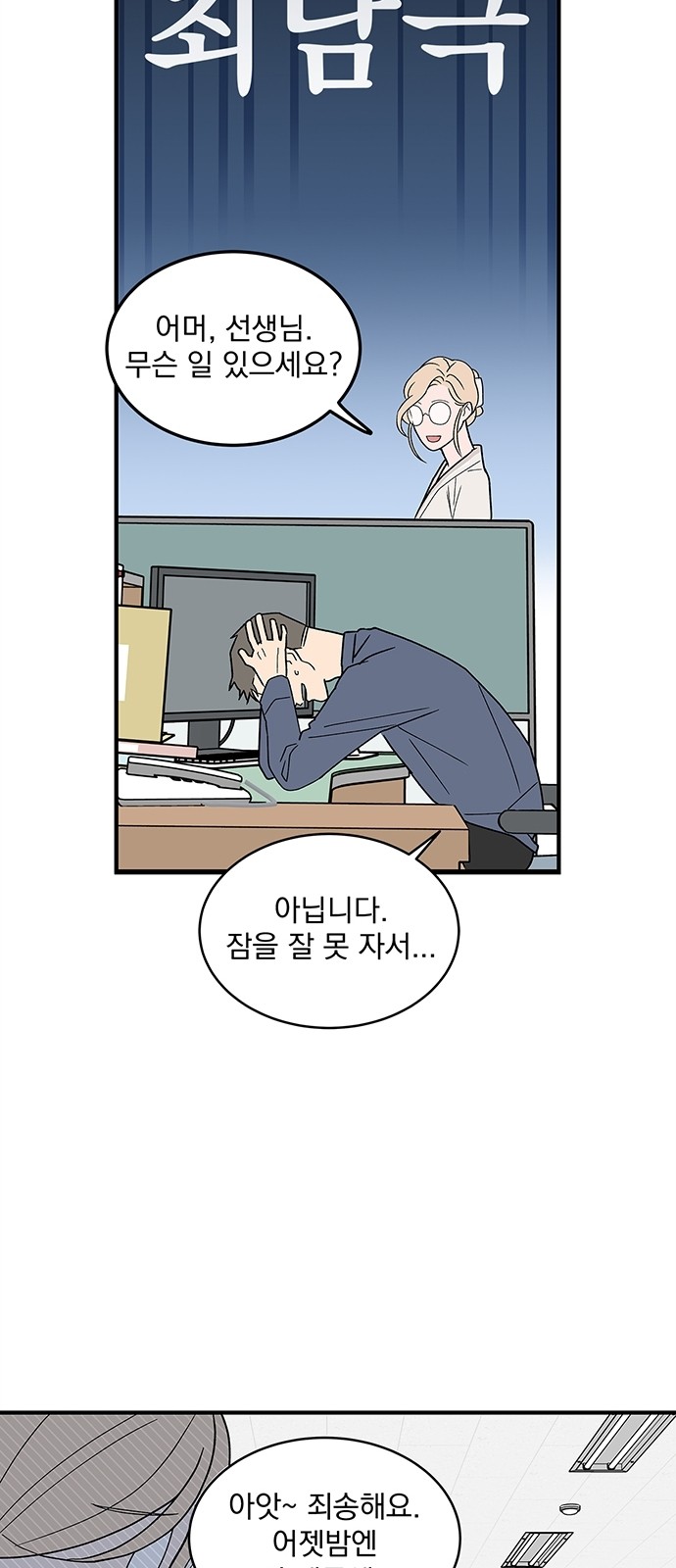 19 페이지
