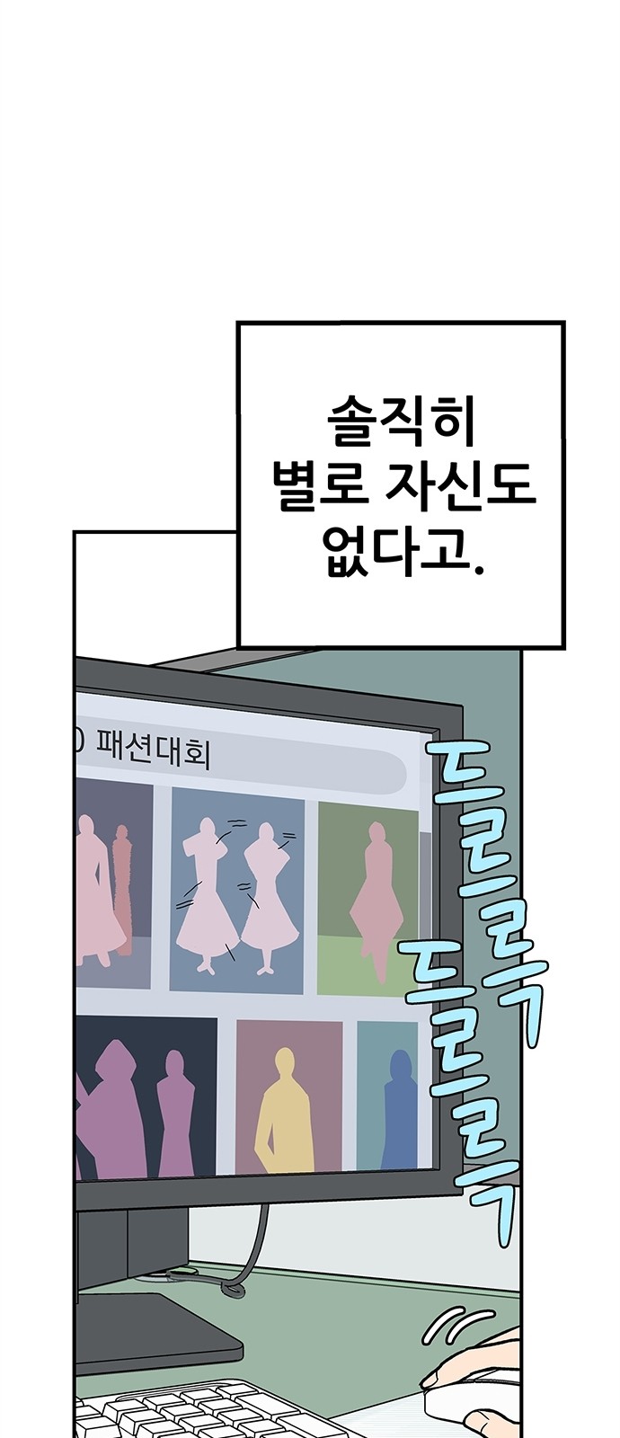20 페이지