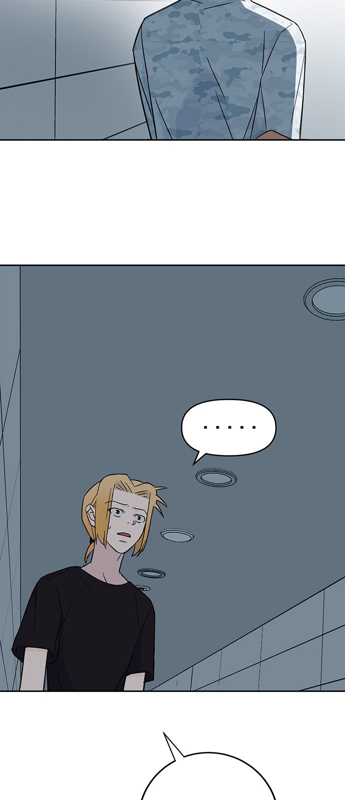 Passion Show - Chapter 51 - Page 32