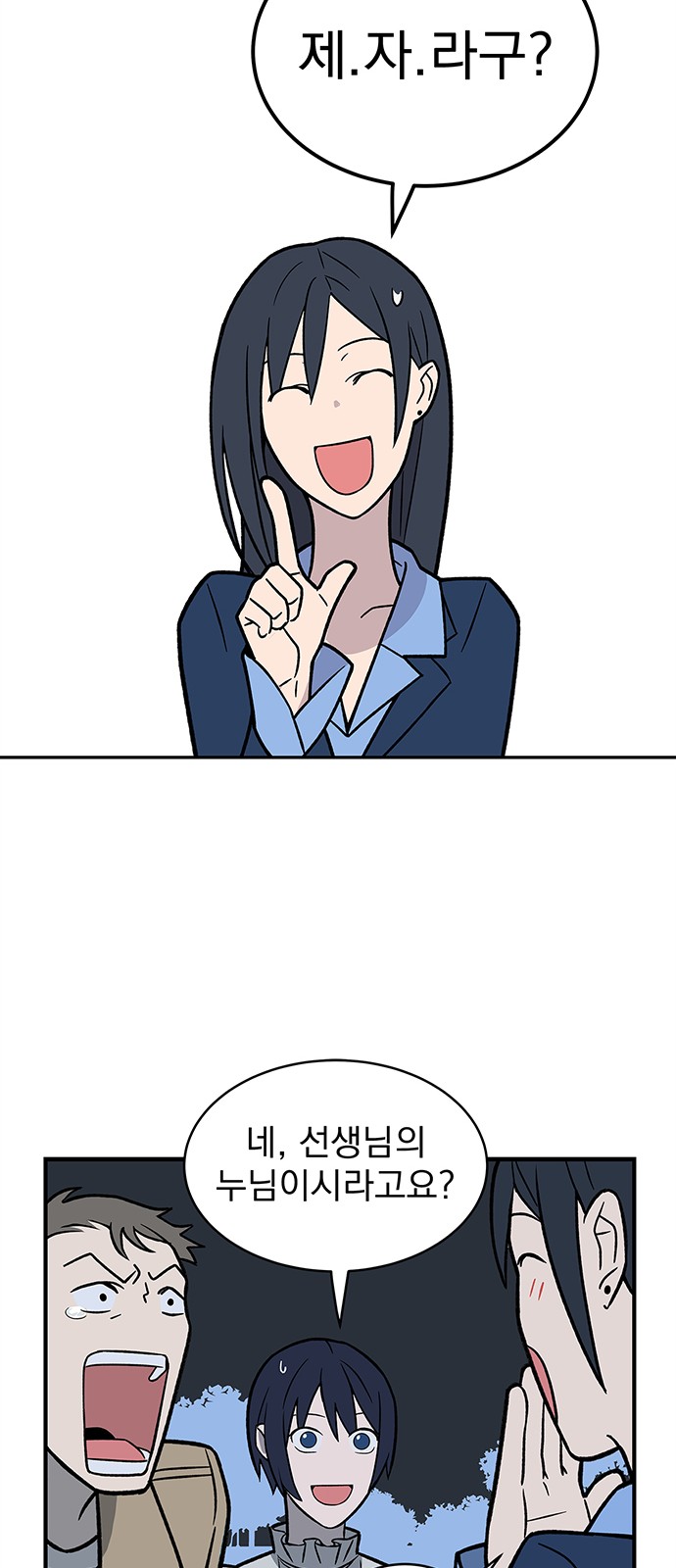 10 페이지