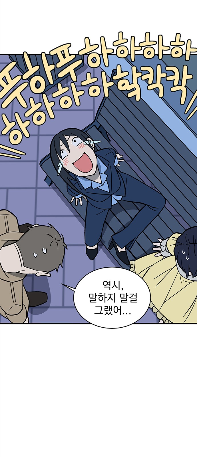 17 페이지