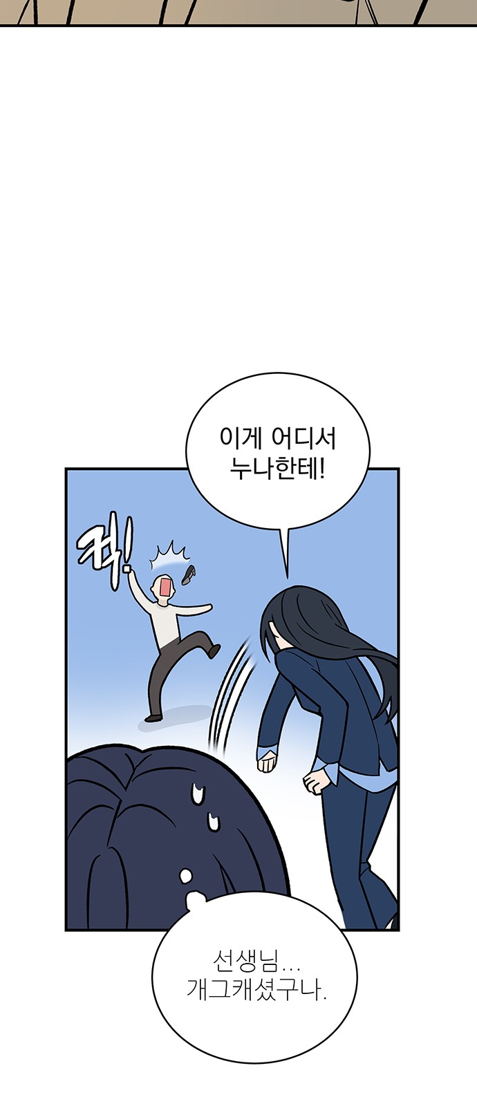 40 페이지