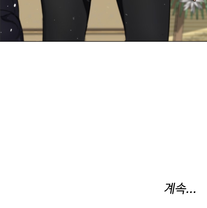 105 페이지