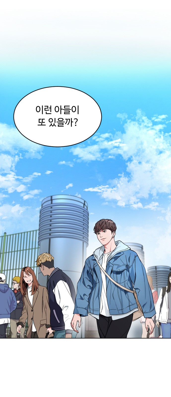 47 페이지