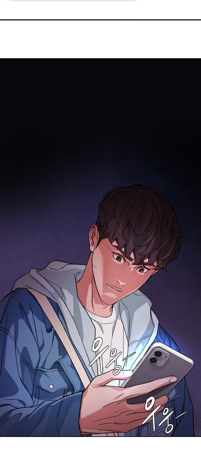 59 페이지