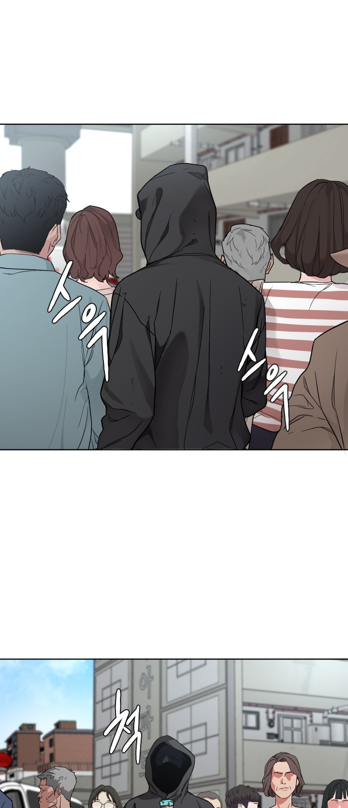 78 페이지