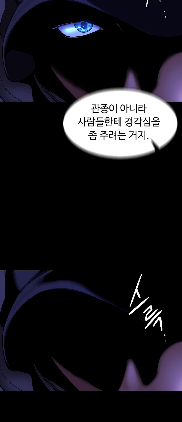84 페이지