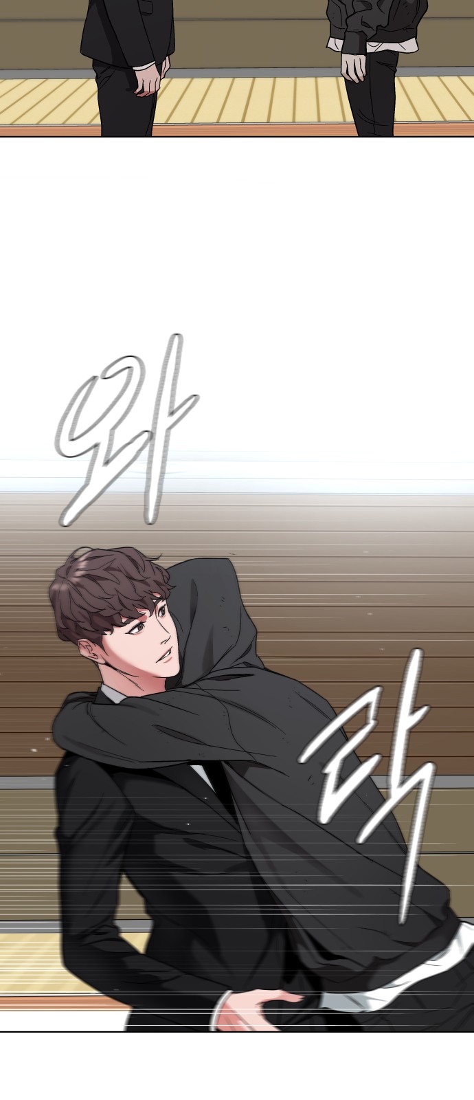 100 페이지
