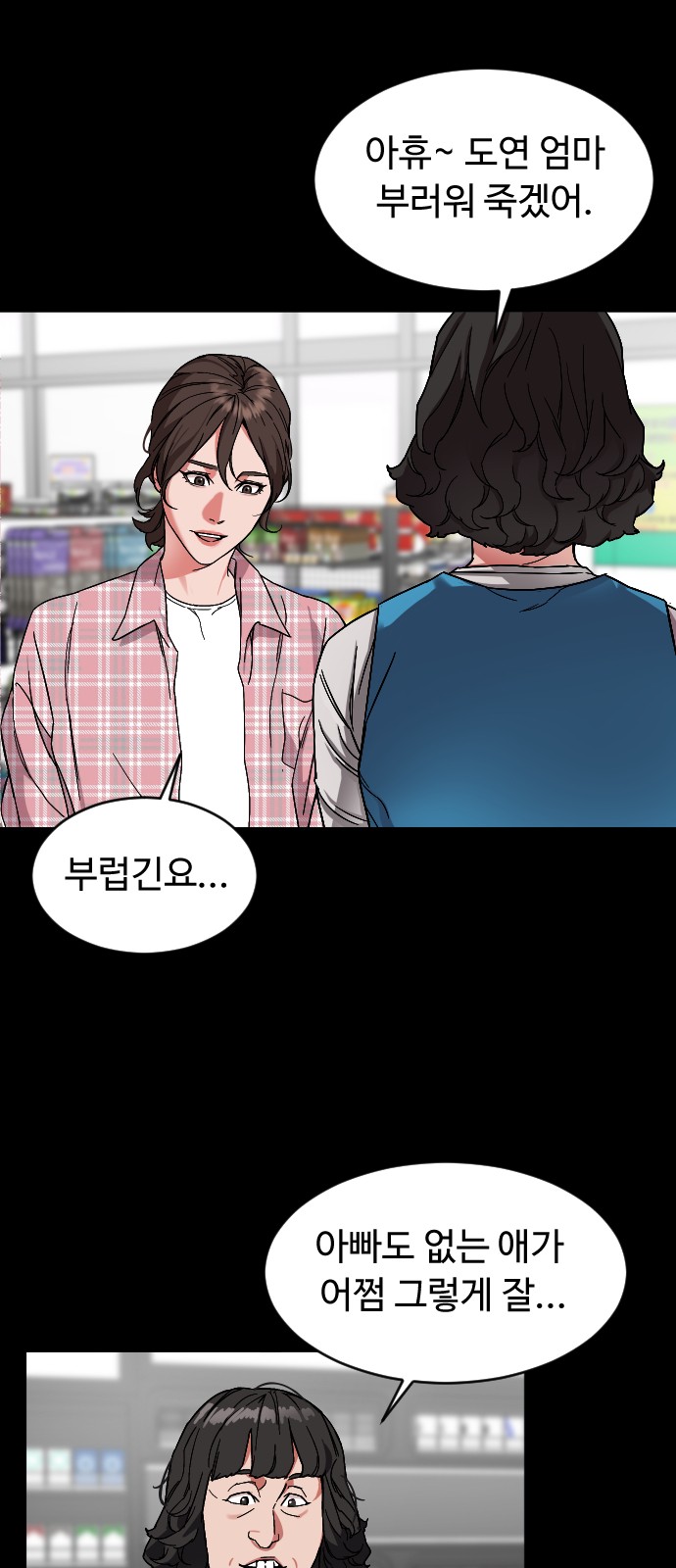 22 페이지