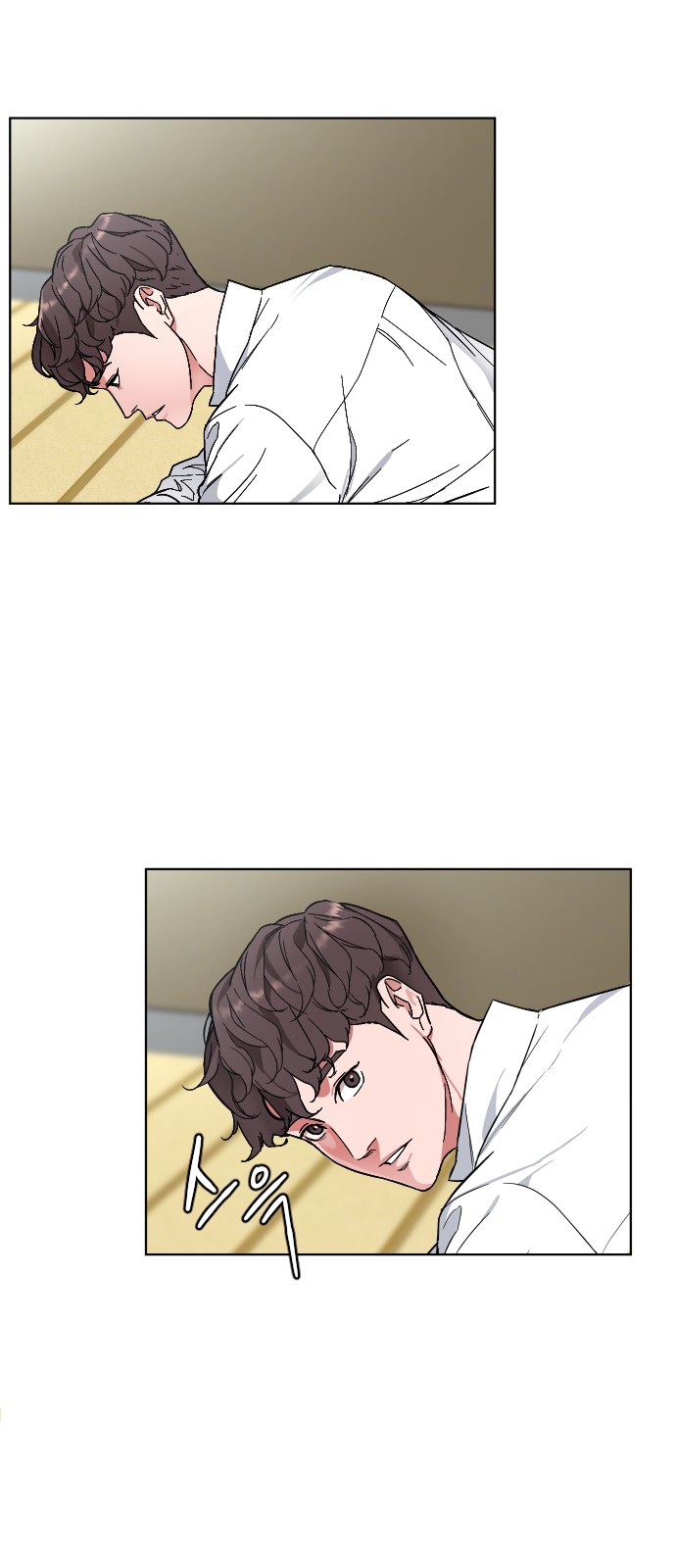 44 페이지