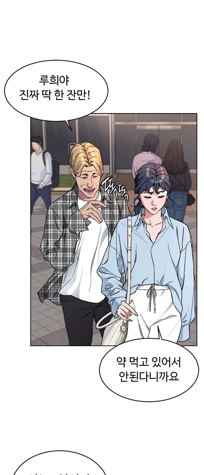 63 페이지