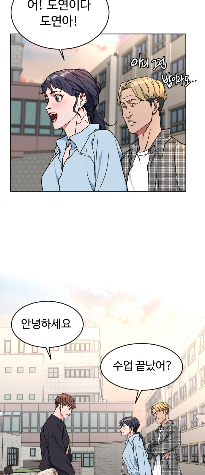 64 페이지