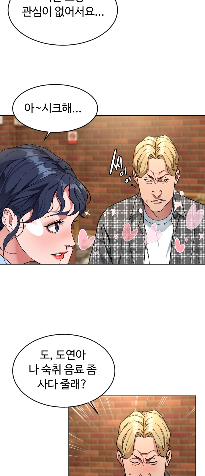 41 페이지