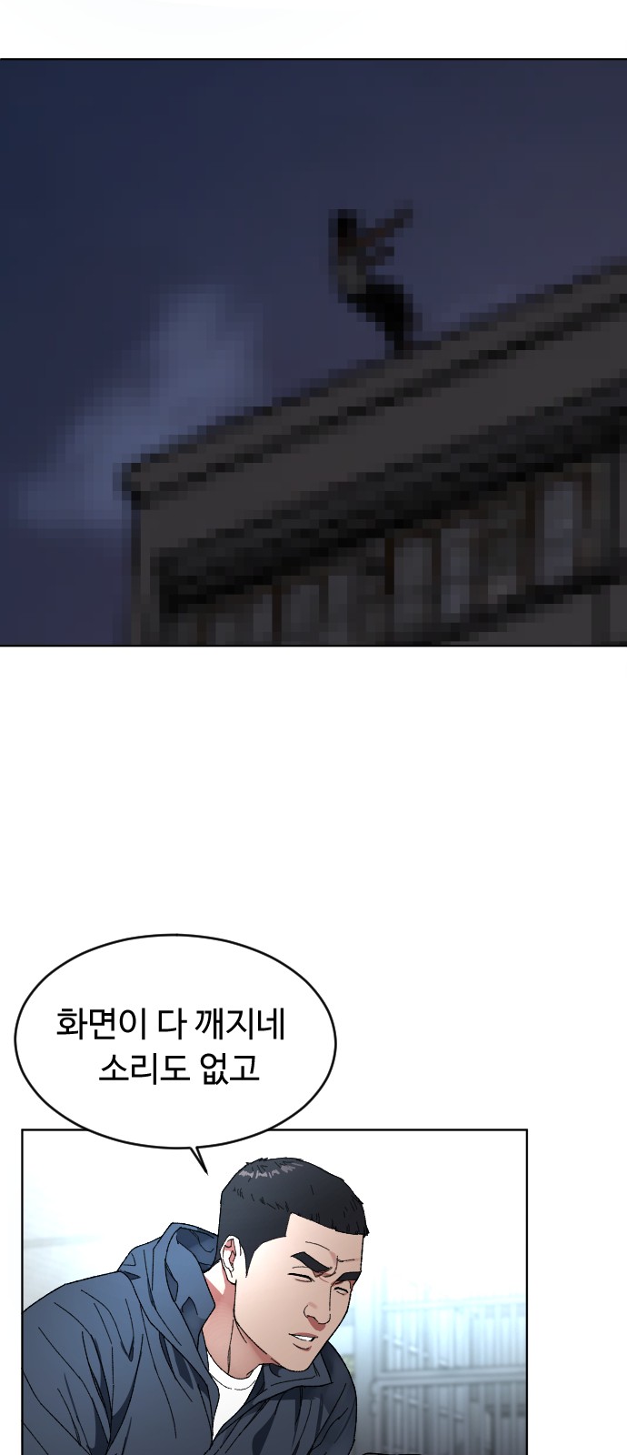 23 페이지