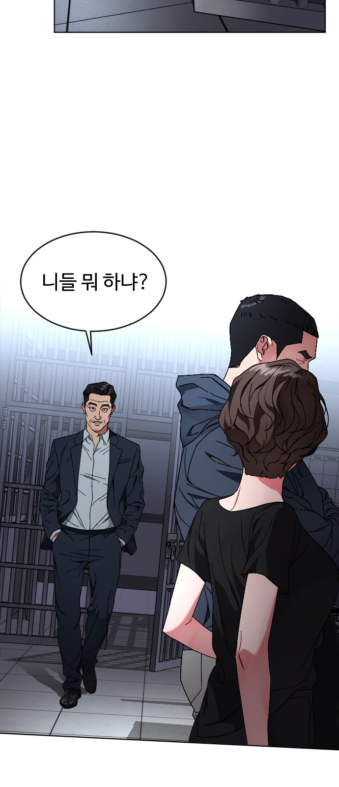 30 페이지