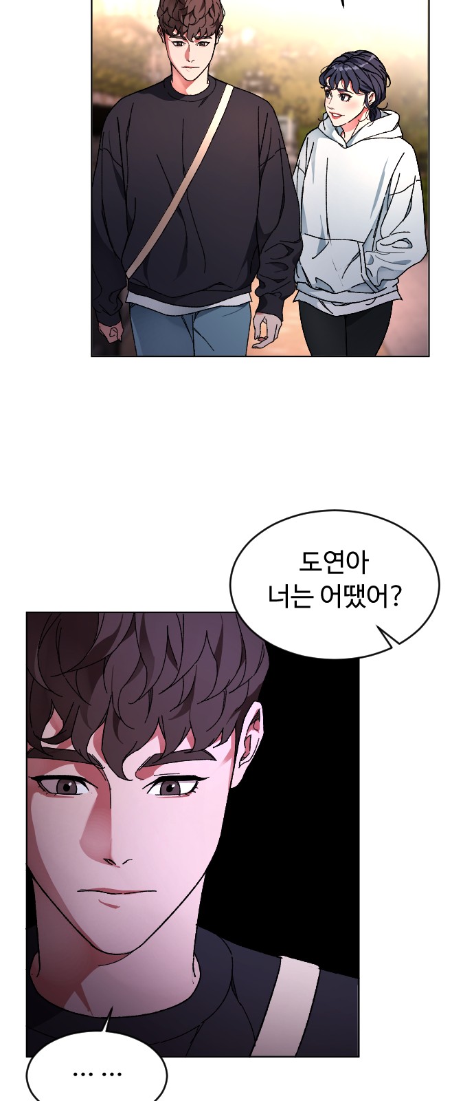 44 페이지