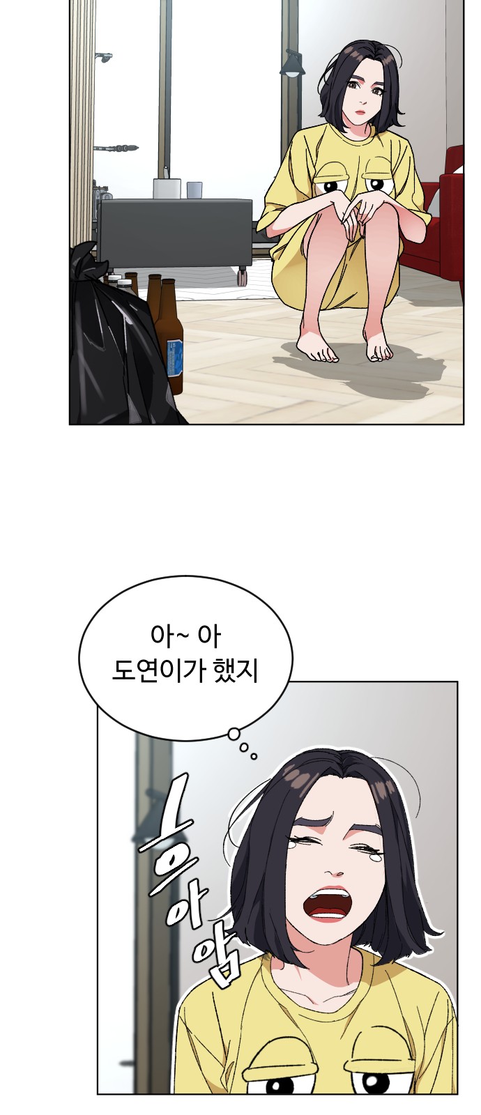 30 페이지