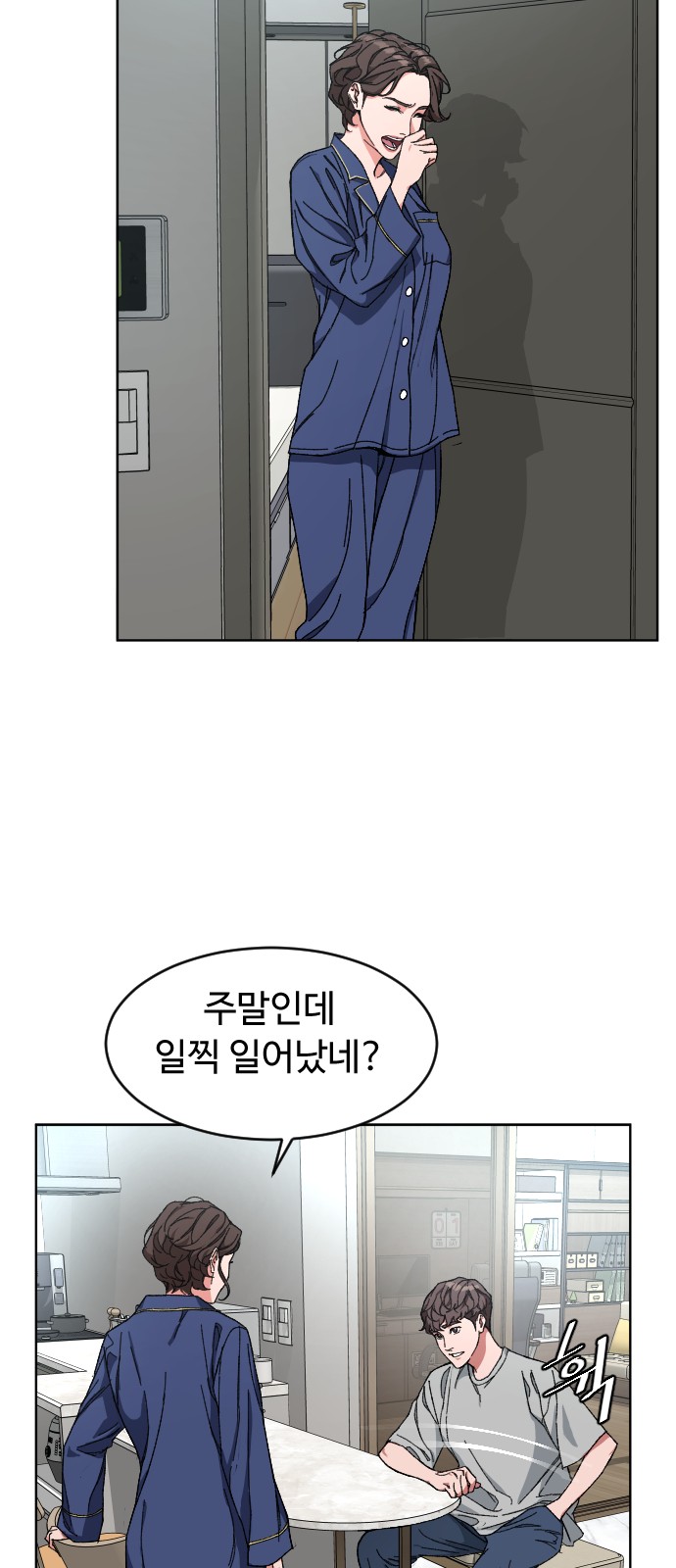 5 페이지