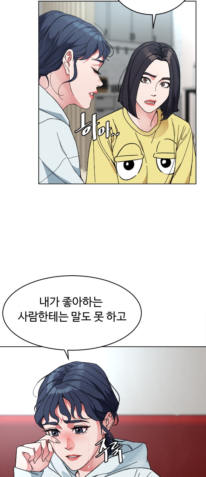50 페이지