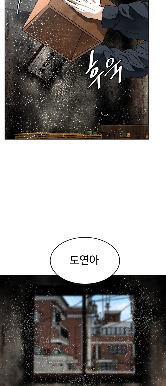 31 페이지