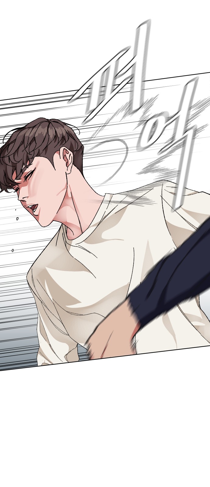 44 페이지