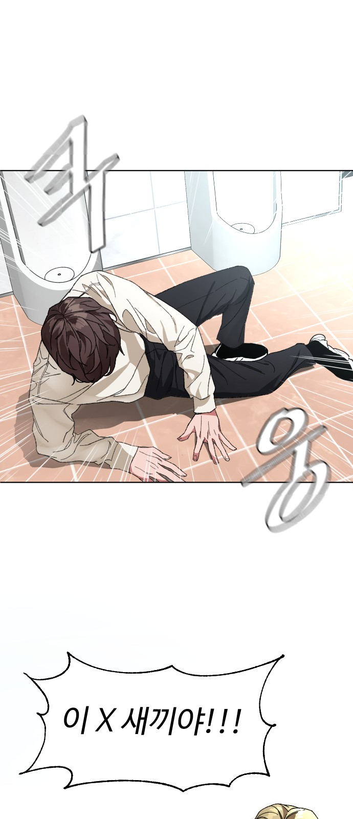 45 페이지