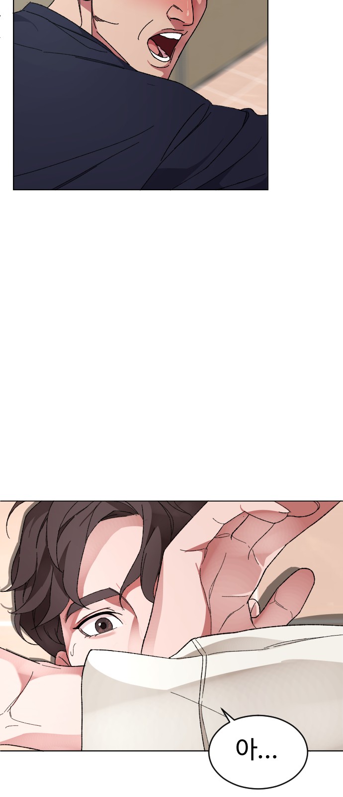 51 페이지