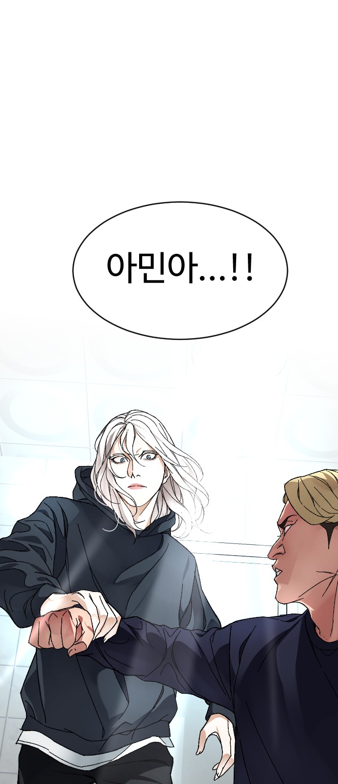 52 페이지