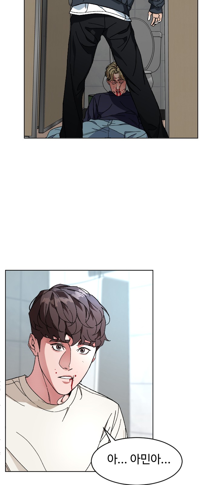 11 페이지