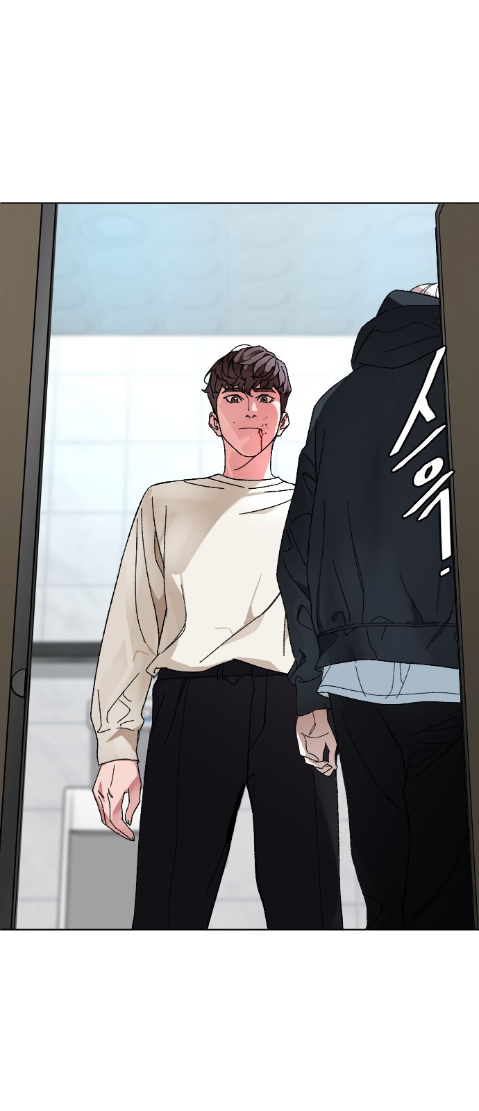 19 페이지