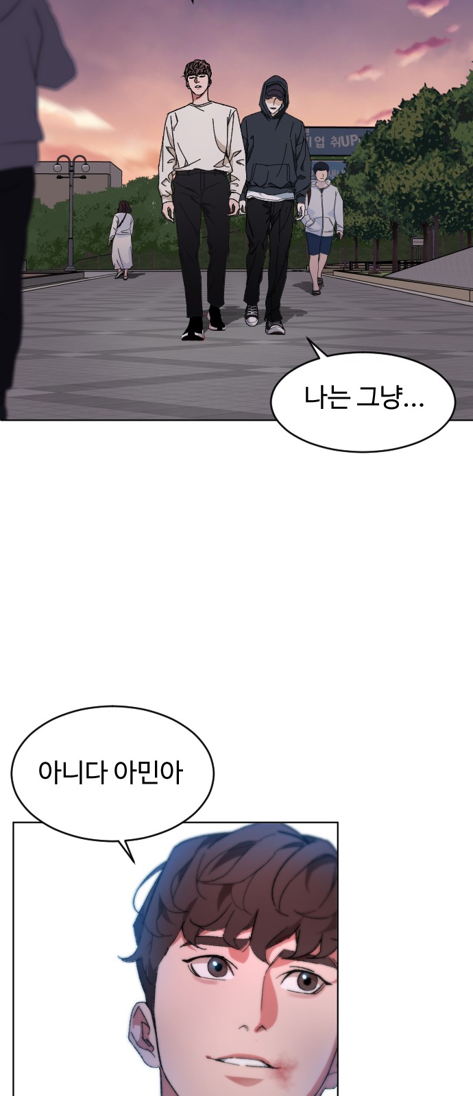 47 페이지