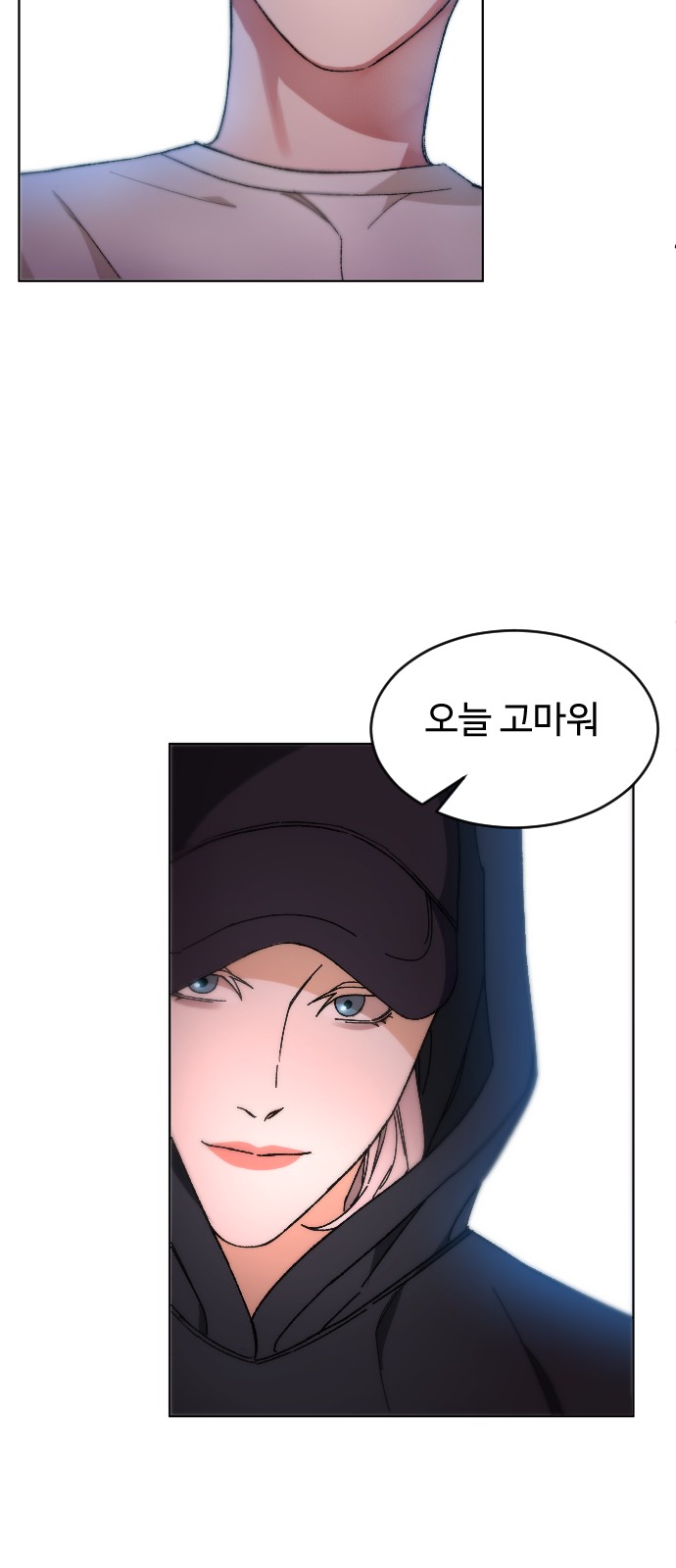 48 페이지
