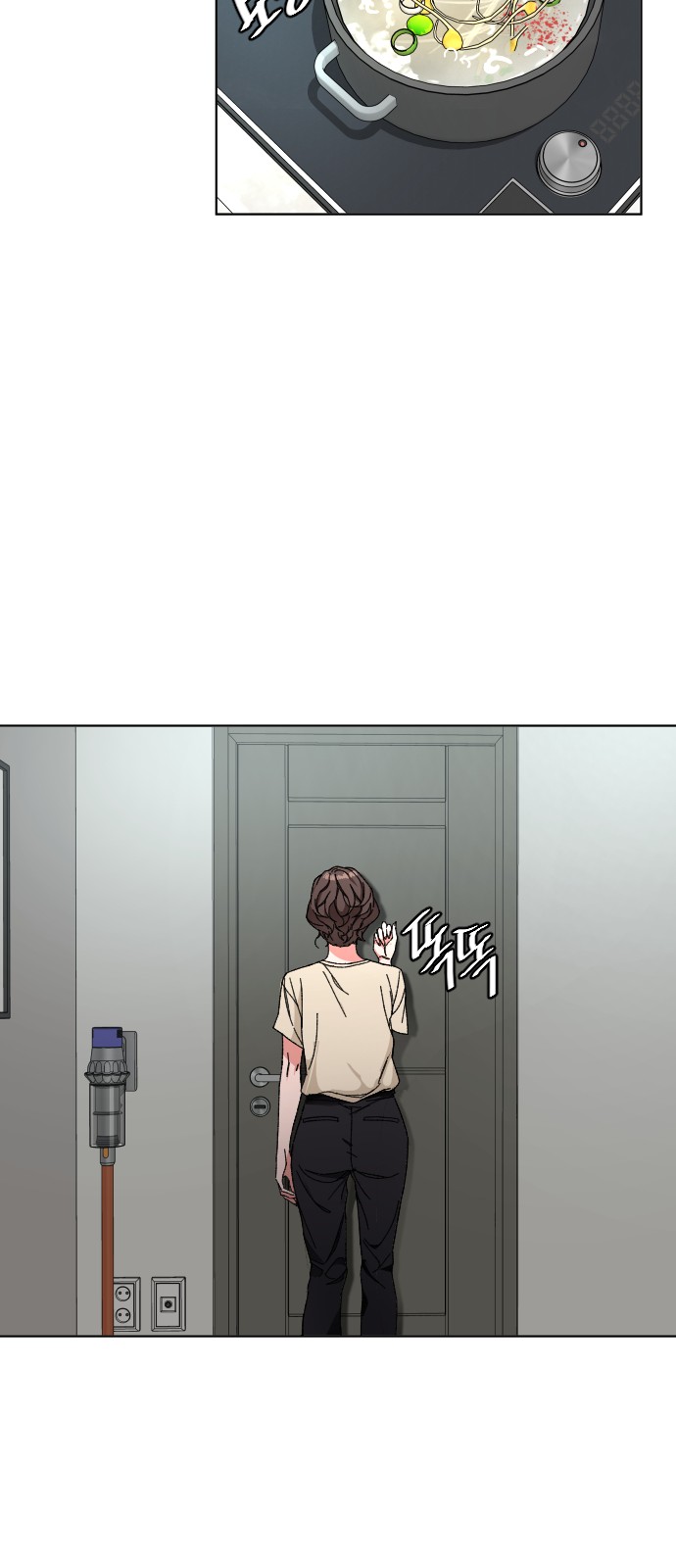 27 페이지