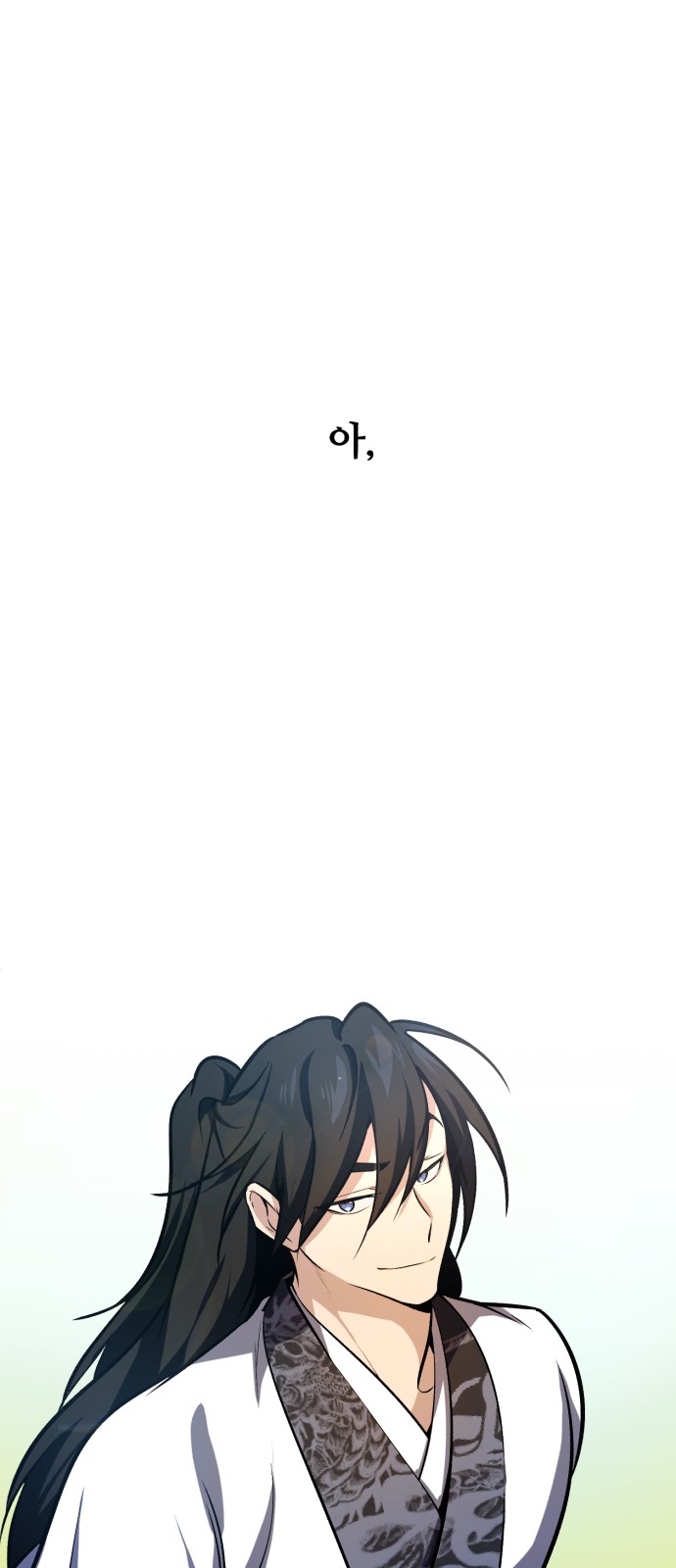 107 페이지