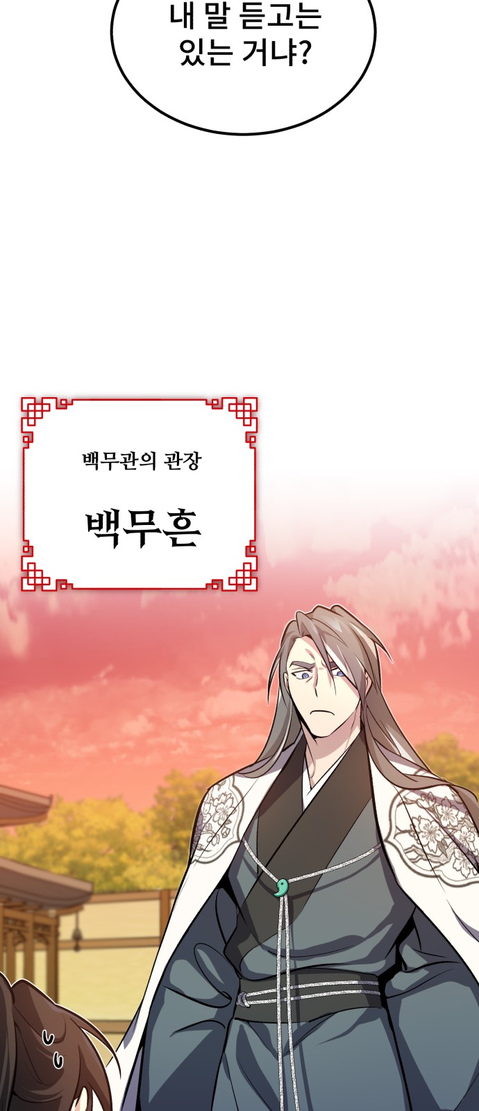 115 페이지
